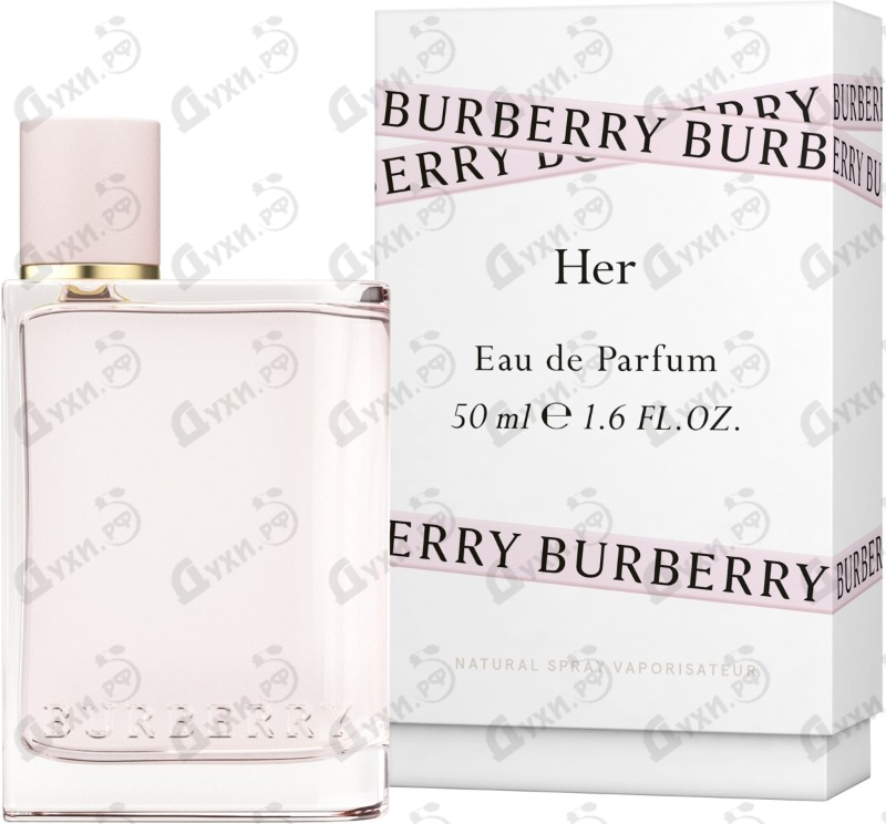 burberry her 2018